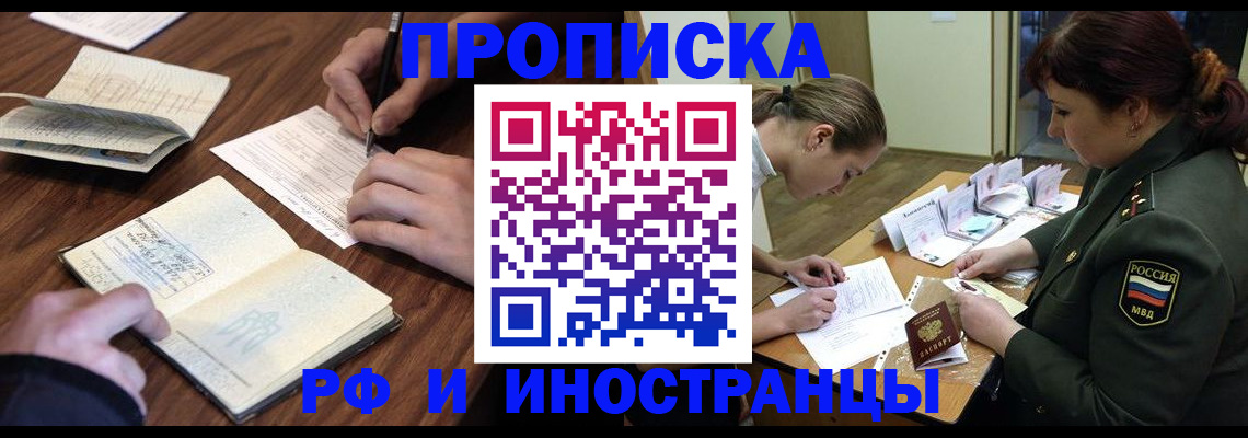 форма 3 в Ефремове